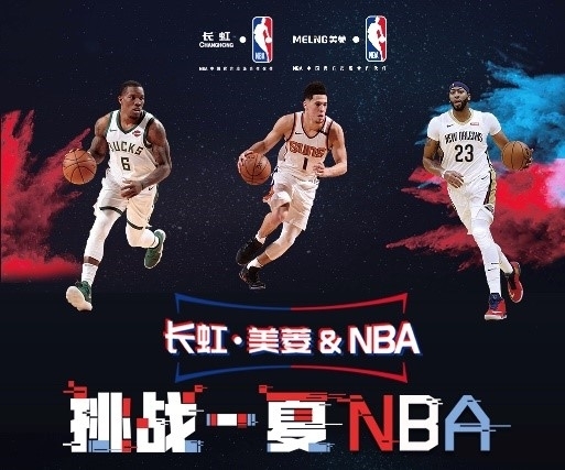 比赛小