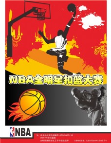 昂的