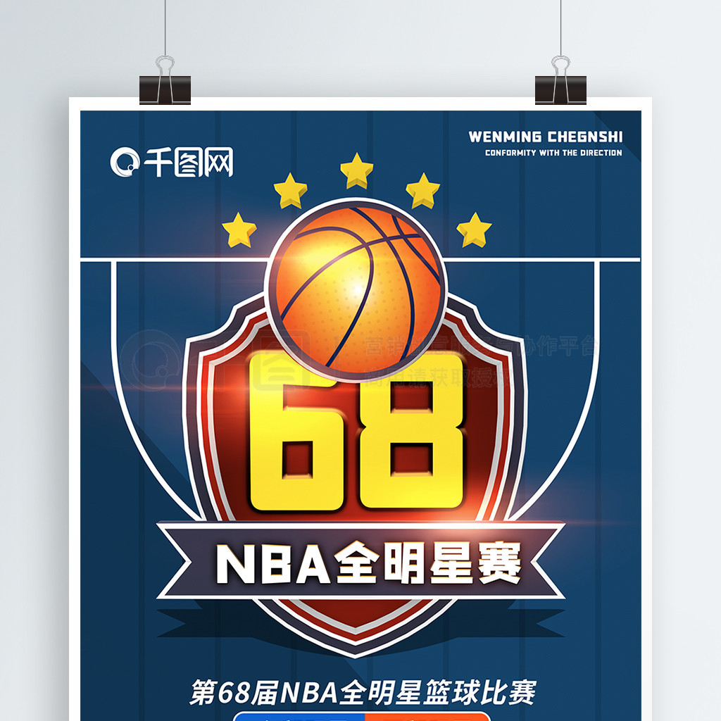 得注意的是