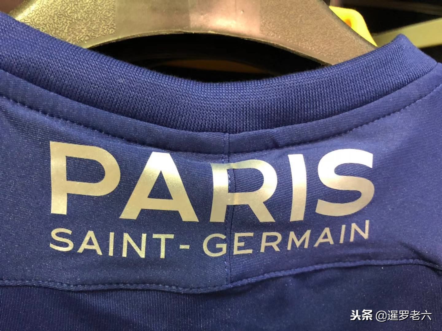 超豪